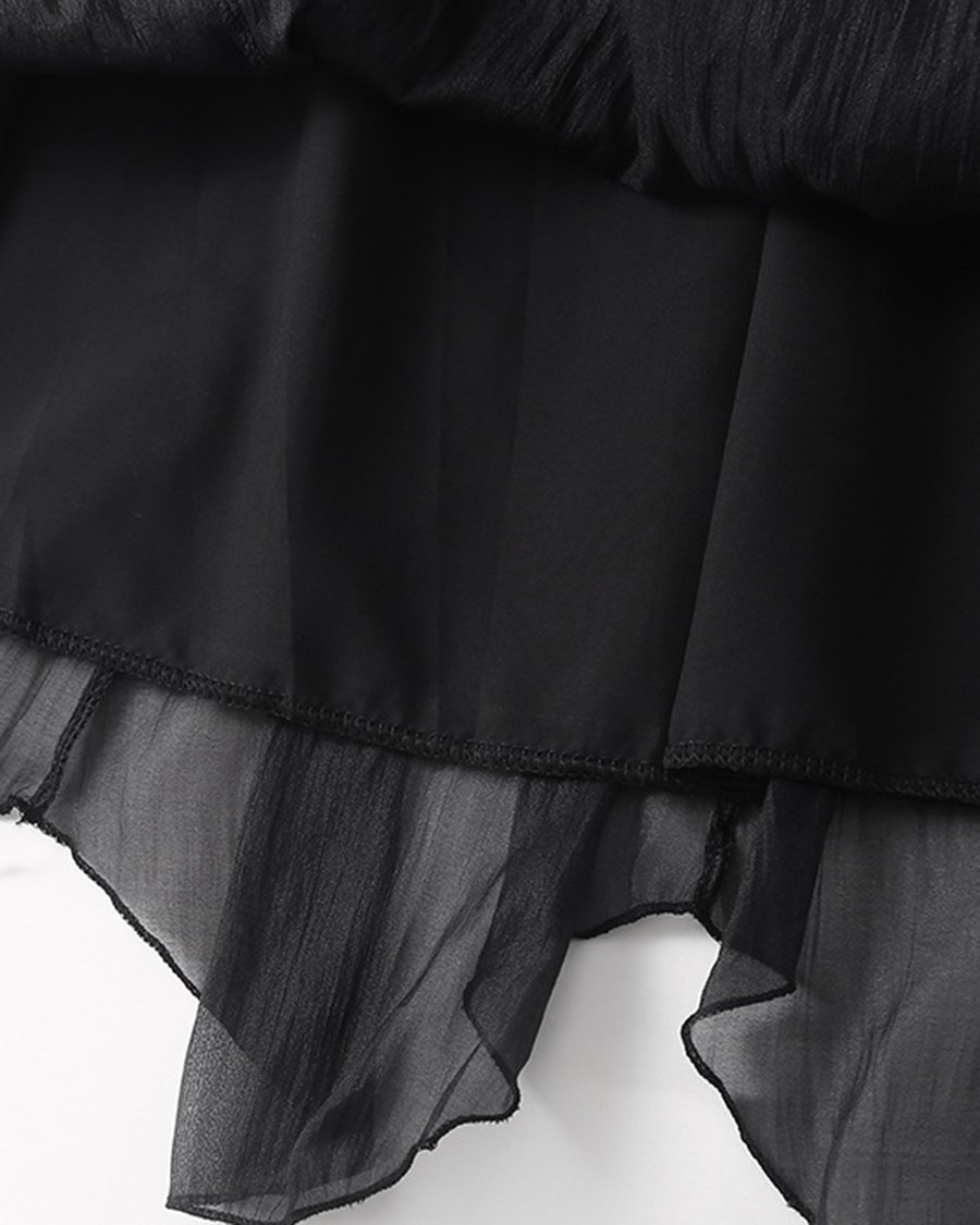 Irregular Hem Elegant Skirt